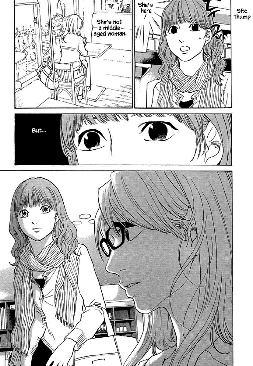 Shima Shima (YAMAZAKI Sayaka) Chapter 85 18